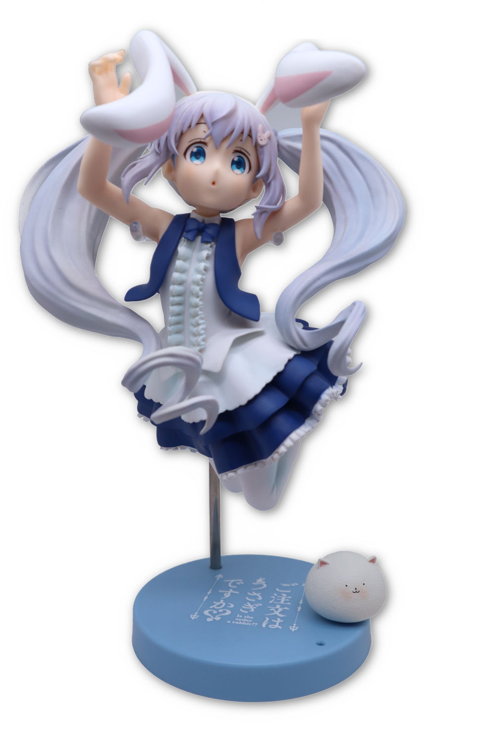 Is the Order a Rabbit: Chino